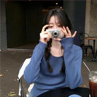 没事儿偷着乐